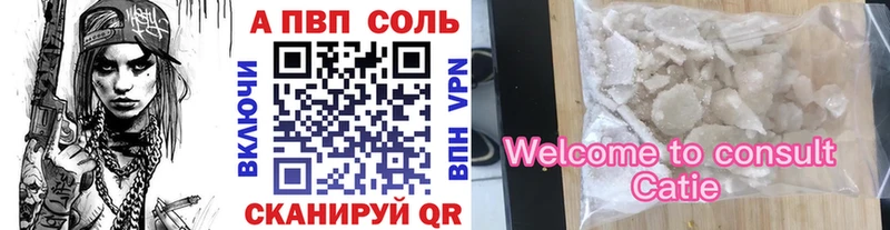 Как найти закладки Дагестанские Огни ГАШ  КОКАИН  СК  Канабис  АМФЕТАМИН  Меф мяу мяу 