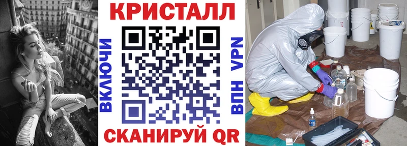 Амфетамин Розовый  Дагестанские Огни 