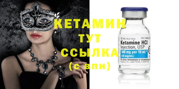 PSILOCYBIN Верея