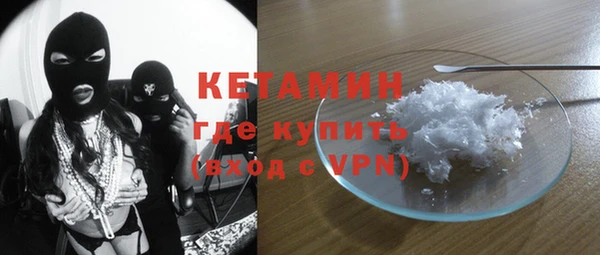гидропоника Семилуки