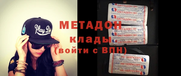 СК Верхнеуральск