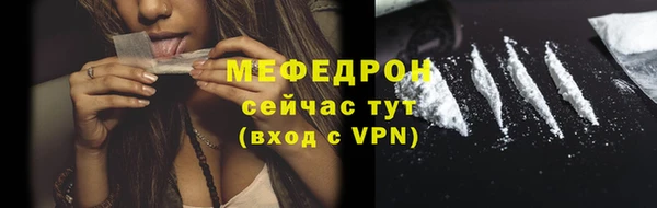 а пвп мука Верхний Тагил