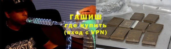 СК Верхнеуральск