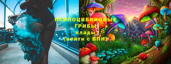 а пвп мука Волосово