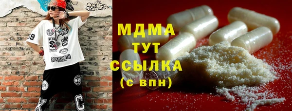 крисы Семёнов