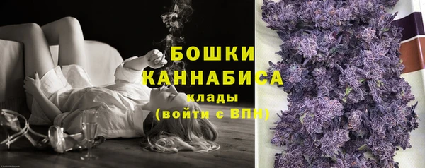 а пвп мука Волосово