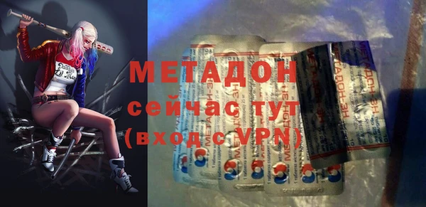 а пвп мука Верхний Тагил