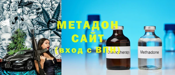 PSILOCYBIN Верея