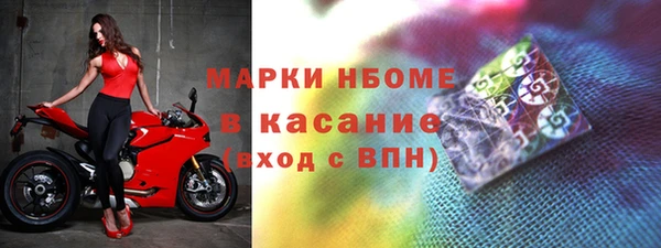 экстази Семикаракорск