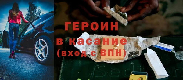а пвп мука Волосово