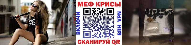 Мефедрон 4 MMC  купить   Дагестанские Огни 