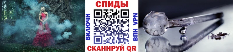 купить наркоту  Дагестанские Огни  МЕТАМФЕТАМИН Methamphetamine 