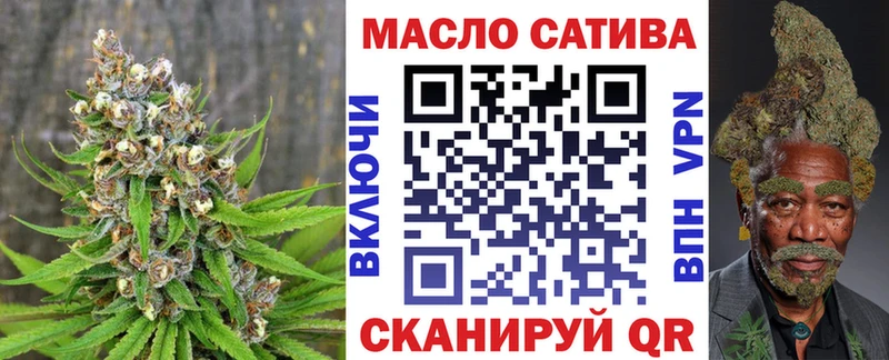 ТГК гашишное масло  Дагестанские Огни 