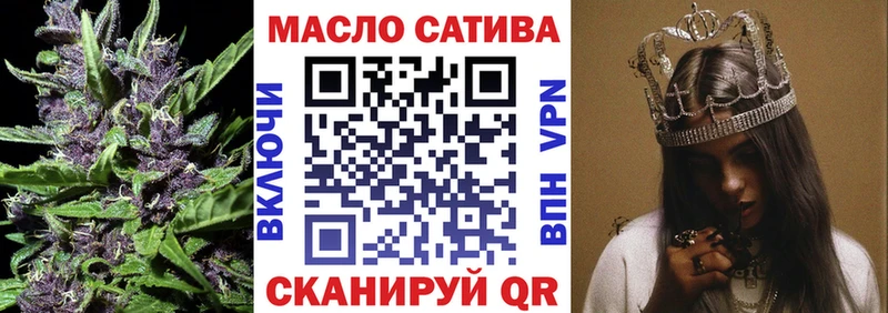 Дистиллят ТГК гашишное масло Дагестанские Огни